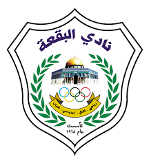 نتائج انتخابات نادي البقعه  مأمون رمضان رئيسا وهؤلاء هم الأعضاء