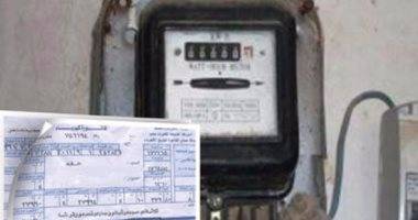 الحكومة: نسعى لتخفيض كلف الطاقة على المواطنين