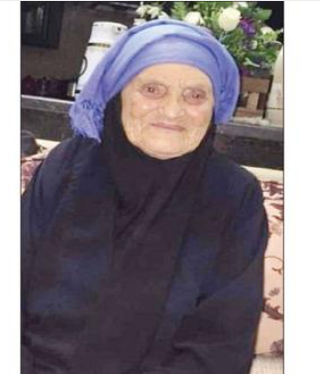 وفاة أكبر معمرة في الأردن تاركة خلفها 120 حفيداً