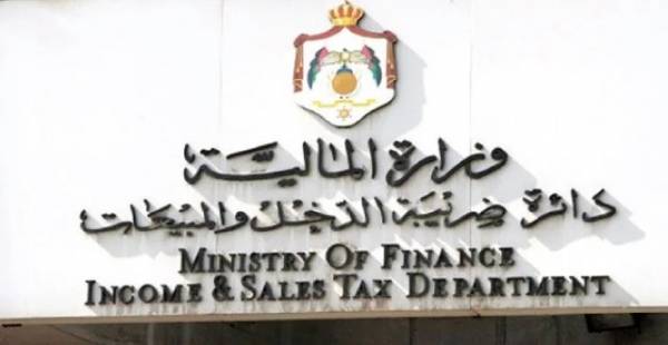 تسوية الأوضاع الضريبيّة لـ 15 شركة ومكلّفاً