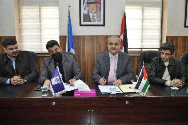 توقيع مذكرة تفاهم بين جامعة جدارا وشركة التحسين للتعليم الإلكتروني