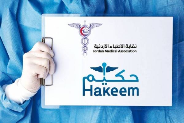 استمرار الجدل عقب اتفاقية حكيم مع نقابة الأطباء