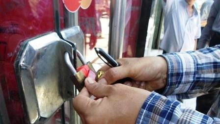 إغلاق مكتب التنظيفات المتورط بقضية الاتجار بالبشر بالشمع الأحمر