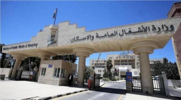 ابو عيد امينا عاما لوزارة الأشغال بالوكالة