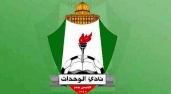 الوحدات ينفي الاتفاق مع أي مدير فني حتى الآن