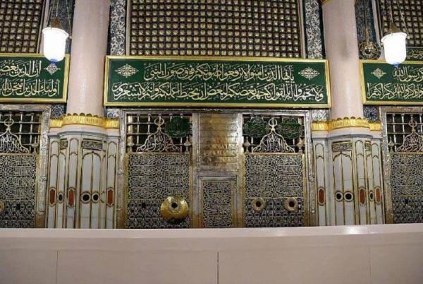 السعودية: زيارة قبر الرسول للرجال فقط