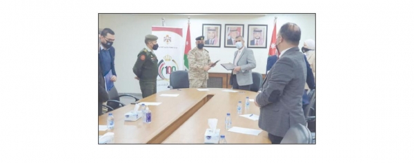 «الطاقة» والقوات المسلحة يتعاونان لإستشكاف معادن جنوب المملكة