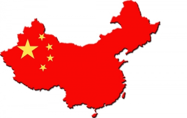 الصين تحقق فائضاً تجارياً بقيمة 94.5 مليار دولار
