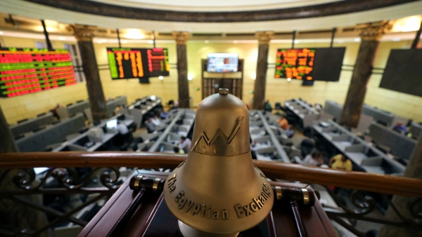 هل خرجت البورصة المصرية من حسابات المستثمرين الأجانب؟
