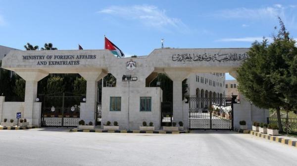 الأردن يرحب بإدانة مجلس الامن للهجوم الحوثي على الامارات