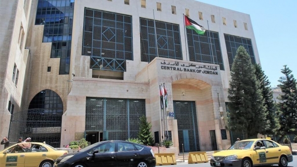 تعيين الوشاح وغنما نائبين لمحافظ البنك المركزي