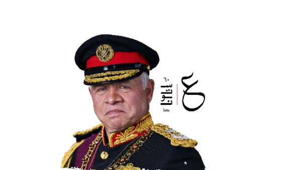 الأردنيون يحتفلون بعيد ميلاد الملك الـ 60 غدا