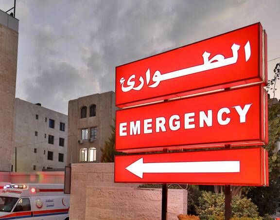 لأصحاب التأمين المدني .. مراجعة طوارئ المستشفيات الخاصة بأسعار رمزية