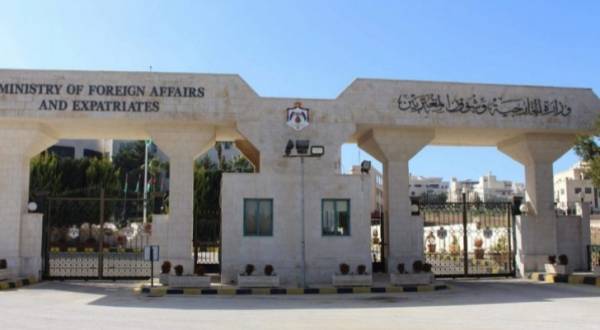 الخارجية تدين اطلاق الحوثي صاروخ بالستي تجاه الامارات