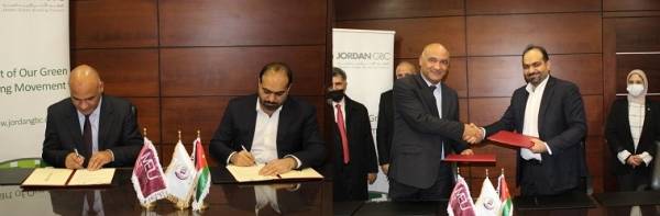 جامعة الشرق الأوسط توقع اتفاقية تعاون مع المجلس الأردني للأبنية الخضراء