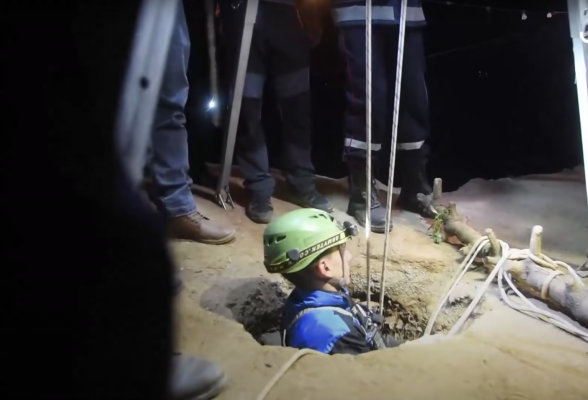 وفيات الخميس 322022