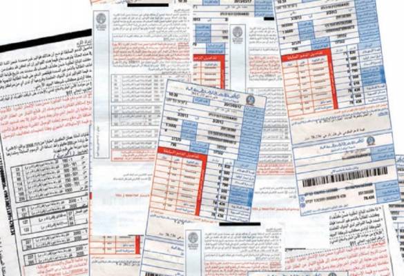 580914 عدد الحسابات المسجلة للاستفادة من التعرفة الكهربائية المدعومة