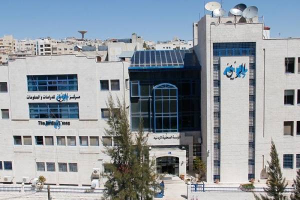 نقابة الصحفيين: اهتدينا إلى طريقين للتعامل مع جريدة الرأي