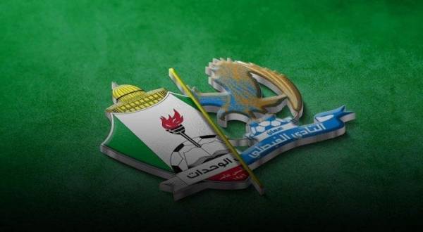 قرعة الدرع .. الوحدات والفيصلي في مجموعة واحدة