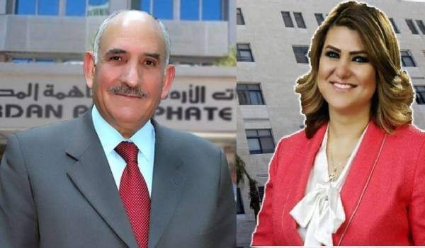 بعد بفصل 14 موظف بتهمة التخابر معها.. الحروب تستنجد بالملك للإطلاع على تجاوزات الفوسفات