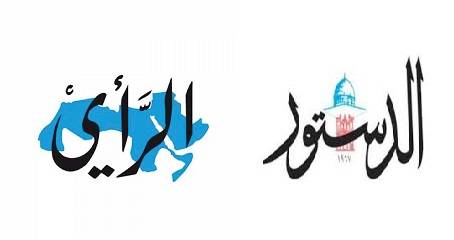 الحكومة تتبرأ من الدستور والرأي اعتبرتها مؤسسات خاصة!