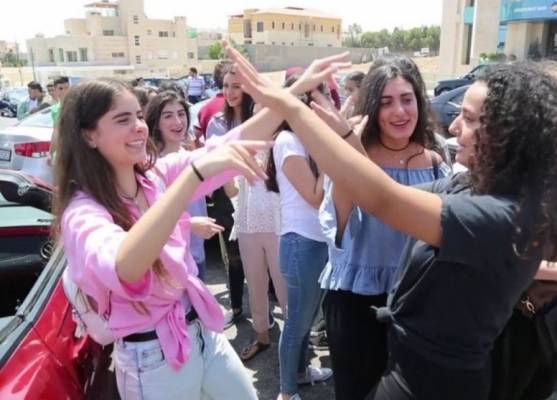 المراكز الأولى في تكميلية التوجيهي.. (قائمة)