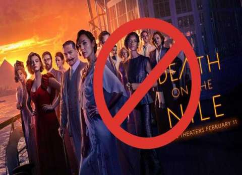 حملة أردنية ضد التطبيع تطالب بمنع عرض فيلم موت على النيل