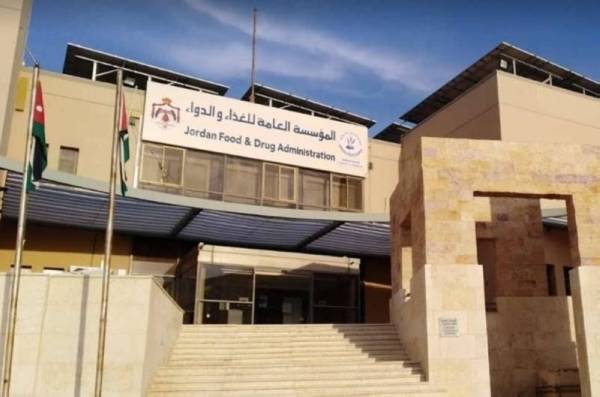 وقف خط إنتاج خليط كيك ومسح لسحبه من الأسواق