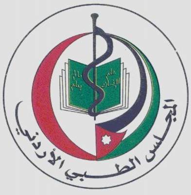 مطالبات طبية بتعليق إمتحانات المجلس الطبي .. والسبب ؟