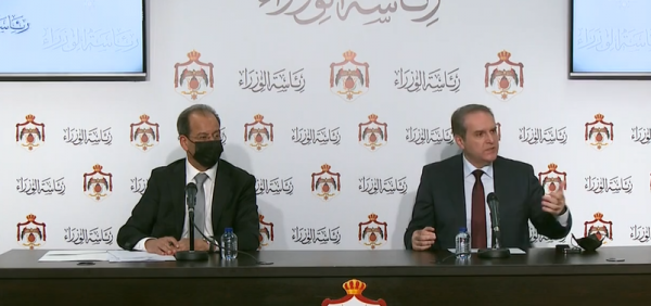 تعرف على الاجراءات التخفيفية التي أعلنتها الحكومة