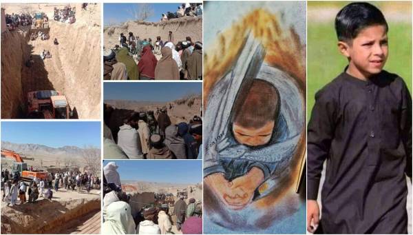 بعد ريان المغربي.. حيدر الأفغاني لم يخرج حيّا من البئر