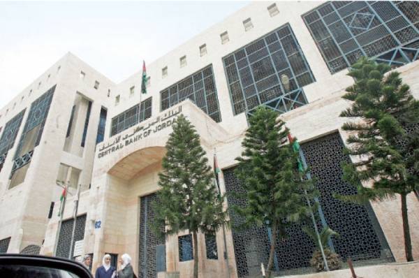 “البنك المركزي يوضح آلية صرف “المكرمة الملكية