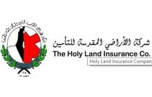 هل يشكل البنك المركزي لجنة إدارة مؤقتة لقيادة الأراضي المقدسة للتأمين بعد الاستقالات الجماعية