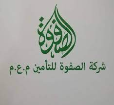 الصفـوة للتأميـن تعقد إجتماعها العمومي العادي وتقر بياناتها..