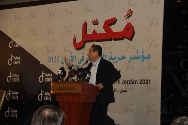 تصنيف حرية الإعلام في الأردن لسنة 2021 كحرية مقيدة