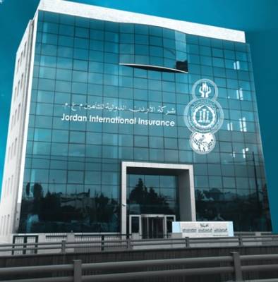 خسائر بمئات الآلاف تضرب الدولية للتأمين والشركة توضح أسباب إختلاف الفروقات