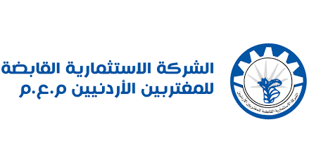 القابضة للمغتربين بين مطرقة السيناريوهات وسندان المفاجآت ..