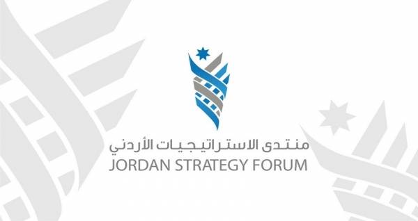 توصيات من الاستراتيجيات الأردني لتخفيف عبء الدين العام