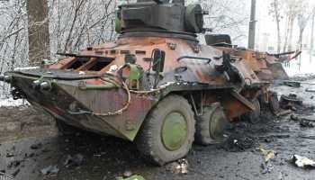 من حصار المدن إلى حرب العصابات.. كيف تسير الحرب في أوكرانيا؟