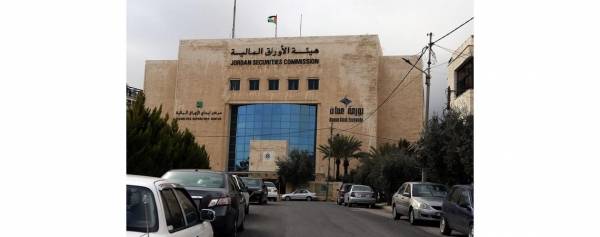 ارتفاع الرقم القياسي العام لأسعار أسهم بورصة عمان بنسبة 1.03 بالمئة في أسبوع