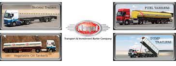 المقايضة للنقل..  تعديل النظام الأساسي وإضافة غايـات وبيع أصول غير مستخدمة