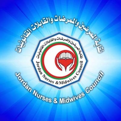 معركة كسر عظم في انتخابات الممرضين مطلع نيسان القادم