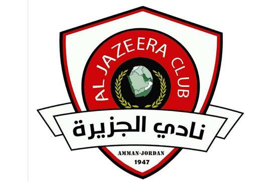 رفع الحجز عن أموال نادي الجزيرة