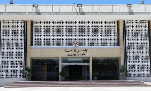 “الأعيان” يصادق على معدل قانون النزاهة ومكافحة الفساد