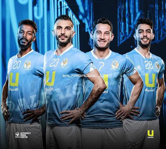 الفيصلي يكشف طبيعة إصابة لاعبيه