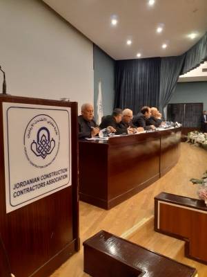 الهيئة العامة لنقابة مقاولي الانشاءات الاردنيين تعقد اجتماعها السنوي