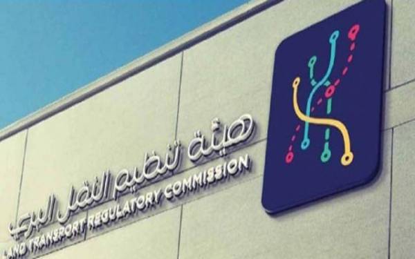 حكاية عابرة .. قصة (إبريق الزيت) في هيئة تنظيم النقل البري