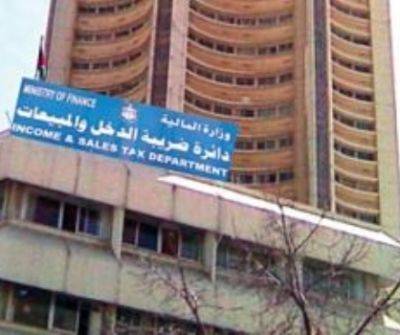 محكمة ضريبة الدخل دون كهرباء وتأجيل الجلسات إلى اشعار أخر