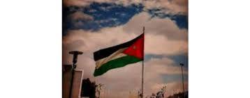 بيان صادر عن لجان الخدمات والهيئات الاستشارية والفعاليات الشعبية في مخيمات اللاجئين الفلسطينيين في المملكة الاردنية الهاشمية بذكرى معركة الكرامة الخالدة