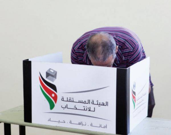 ملاحظات الوطني لحقوق الإنسان على مجريات عملية الاقتراع (تفاصيل)